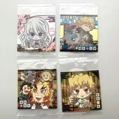 ウエハースシール　鬼滅の刃　4枚セット