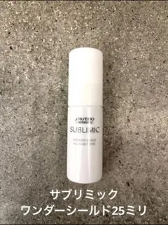 あっさむ様 リクエスト 2点 まとめ商品