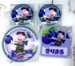 忍たま乱太郎 スイーツパラダイス スイパラ 缶バッジ コースター　摂津のきり丸