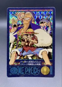 2025年最新】クリーク ワンピースカードの人気アイテム - メルカリ