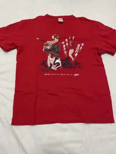 広島東洋カープ 坂倉将吾 サヨナラホームラン記念Tシャツ Lサイズ