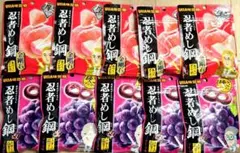 UHA味覚糖 忍者めし鋼 ピーチ グレープ☆合計10袋のサムネイル