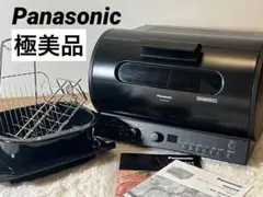 2026年最新】nb-rdx100の人気アイテム - メルカリ