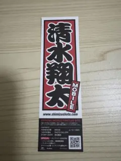 やまださま専用