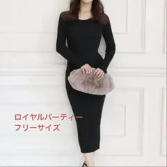 リブワンピース