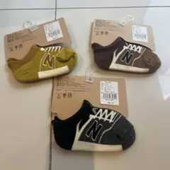 New Balance キッズ靴下 3足セット　(13141516171819)