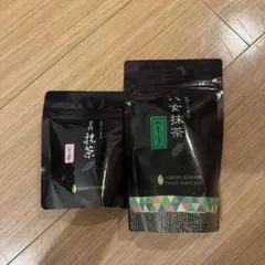 星野製茶園 八女抹茶やまぶき100g 2袋 ☆新品☆ - メルカリ