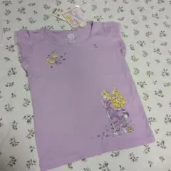 Item thumbnail for item 69ca72a1-fdad-471d-bfa6-307892ff6fcf