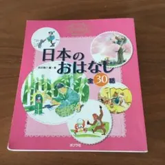 こま様 リクエスト 2点 まとめ商品