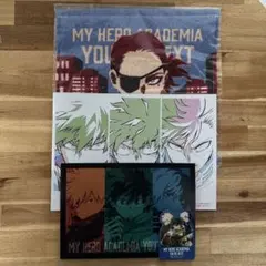 ユアネクスト　入場特典　一番くじ