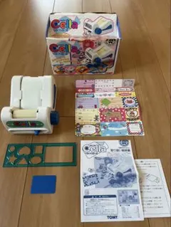 Item thumbnail for item 5a127bc9-677a-4c63-bd7b-bad2dfe40870