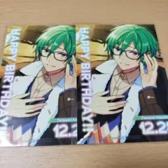 あんスタ　アニカフェ　バースデーブロマイド　ALKALOID 風早巽