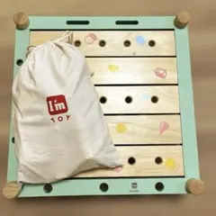I’m TOY 大工さんセット　知育玩具のサムネイル