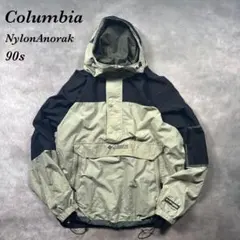 コロンビアスポーツ古着90s ナイロンアノラック裾ドローコード短丈S86