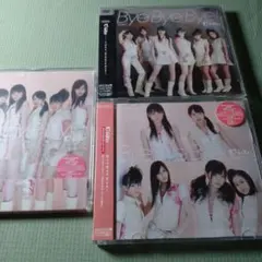 2025年最新】°C-ute cdの人気アイテム - メルカリ