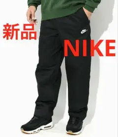 新品　NIKE 長ズボン　パンツ　ナイキ