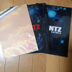 嵐　二宮和也　大奥　GANTZ　パンフレット