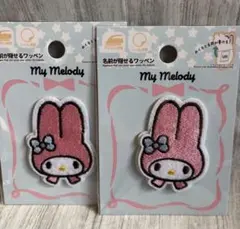 Item thumbnail for item c75b518e-cbdb-4a69-a596-ffb885046d63