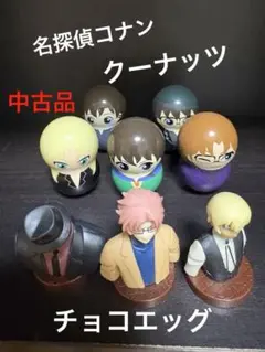2026年最新】安室透 フィギュアの人気アイテム - メルカリ