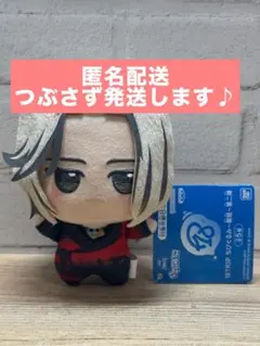 さつまいも様 リクエスト 2点 まとめ商品