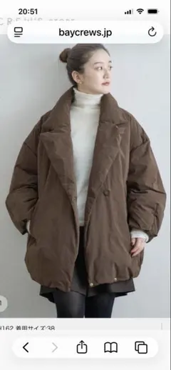 2026年最新】IENA ダウンジャケットの人気アイテム - メルカリ