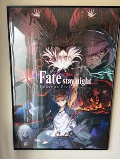 2025年最新】fate b1ポスターの人気アイテム - メルカリ