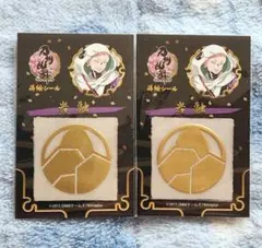 刀剣乱舞 蒔絵シール 2枚【岩融】