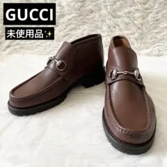 未使用✨GUCCI グッチ　ホースビット　チャッカブーツ　レザー　モカシン　茶色