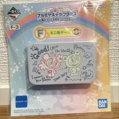 M様 リクエスト 2点 まとめ商品