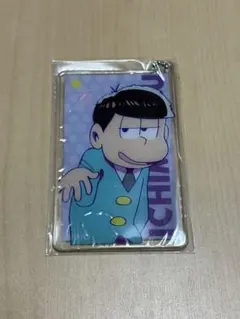 松野一松グッズ大容量 楽天市場】おそ松さん 一松の通販