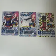 アイカツカード 3枚セット