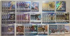 ウルトラマンカードゲーム マックスエックス 構築済みデッキ ウルトラマンカードゲーム マックスエックス 構築済みデッキ - メルカリ