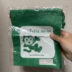 Item thumbnail for item 7ba00fb8-12f1-46e8-8321-e868e45af7e5