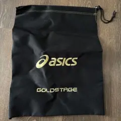 asics GOLDSTAGE スパイクケース 黒 新品未使用