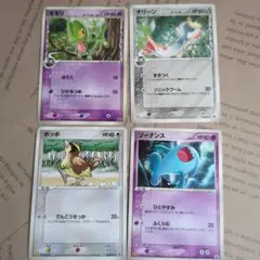 ポケモンカード 4枚セット(デルタ種＆マクドナルドコラボ)