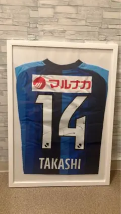 フレーム入りサッカーユニフォーム