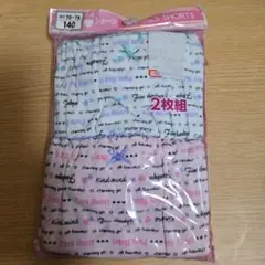 女児ショーツ 2枚組 サイズ140　しまむら　新品未使用