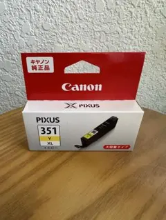 はくさん様 リクエスト 3点 まとめ商品