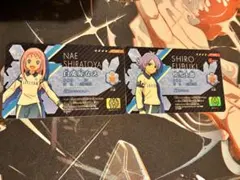 2026年最新】白兎屋なえの人気アイテム - メルカリ