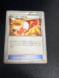 lたつやき様 リクエスト 2点 まとめ商品