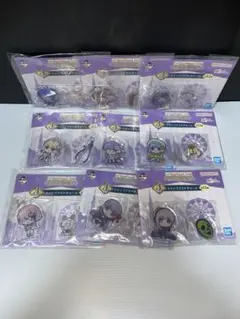 一番くじ Fate J賞 ツインアクリルチャーム 9種 セット