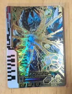 マスティモン ACE 希少　SP　パラレル　デジカ　デジモンカード　SR マスティモン ACE 希少 SP パラレル デジカ デジモンカード SR - メルカリ