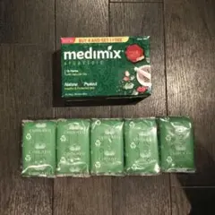 石鹸　メディミックス　medimix 125g×5個