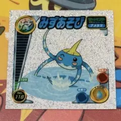 2025年最新】ポケモン シール烈伝 技の人気アイテム - メルカリ