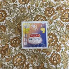 Item thumbnail for item 64725ce6-5f8d-4f77-b09d-0b6af3e544a0