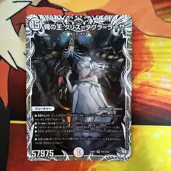 2026年最新】クリスタブララーサ キャラの人気アイテム - メルカリ