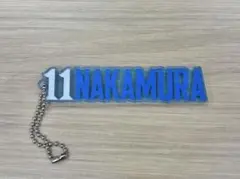 トレーディングネームキーホルダー（2025-26）【中村太地】選手
