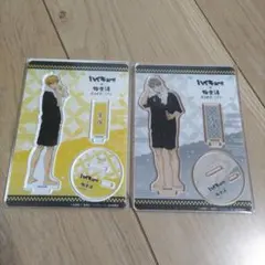 ハイキュー‼︎極楽湯/アクリルスタンドお風呂 ver. 宮侑、宮治 - メルカリ