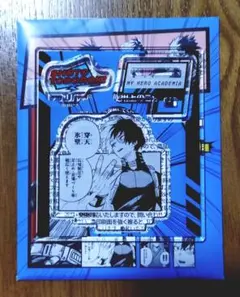 HUNTER × HUNTER初期ブロマイドL版 クロロ - メルカリ
