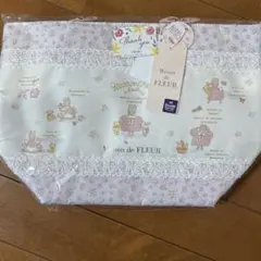 Maison de FLEUR マロンクリーム イースターフリルトートバッグ